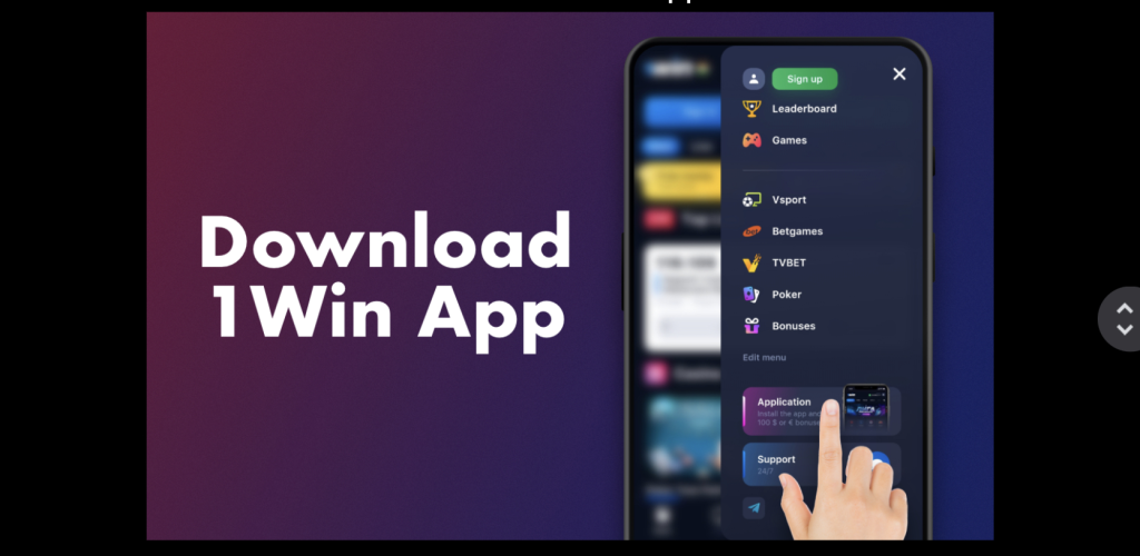 1win Türkiye Mobil uygulaması - inceleme, bonuslar, kayıt
